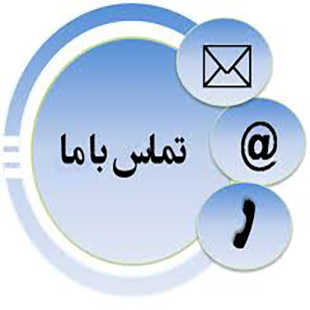 Responsive