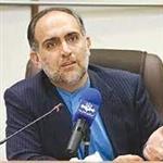 ا