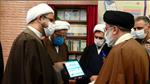 حجت الاسلام والمسملین رئیسی