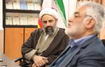 طرح ارتقای سلامت و بهباشی فردی-اجتماعی در دانشگاه آزاد اسلامی