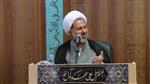 حجت الاسلام والمسلمین مریجی
