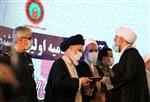 دیپلم افتخار جشنواره ملی پرچمداران انقلاب اسلامی