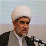 الویری