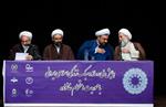 نیازمند راهبردی ترکیبی و مهار دوجانبه در کنترل عرضه و تقاضا در رسانه‌ها هستیم